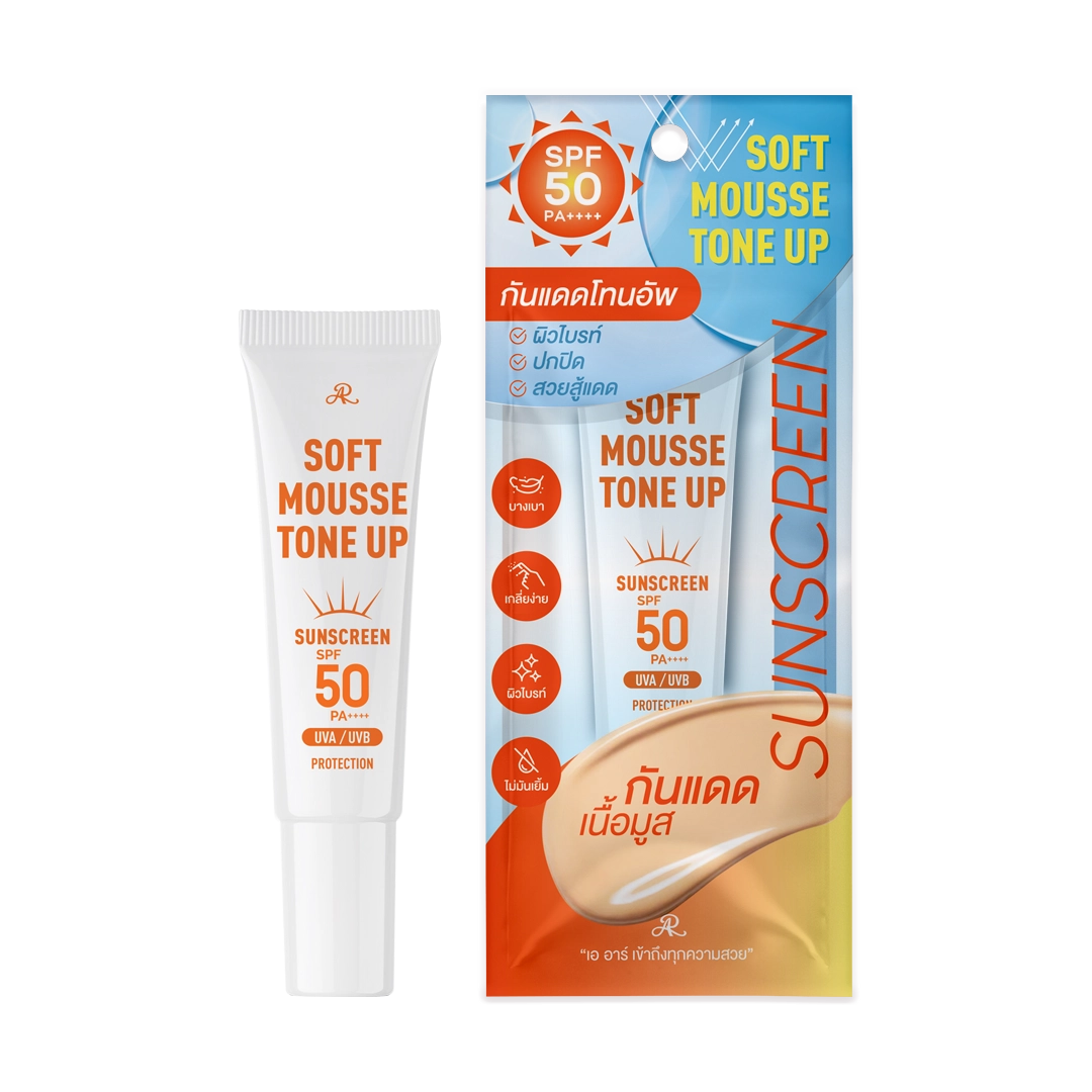  AR SOFT MOUSSE TONE UP SUNSCREEN SPF50 PA++++ 